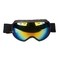 スキー Google PC ミラー レンズ 雪眼鏡 フルフレーム スキー眼鏡 スキー用品 スキー眼鏡 屋外 ダブルアンチFO サプライヤー
