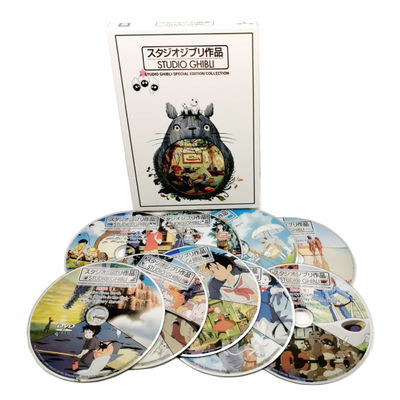 注文DVD箱はアメリカ映画を大ぞろいのスタジオのghibli置く サプライヤー