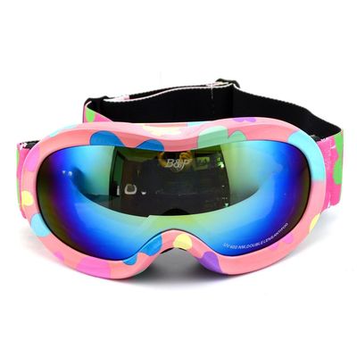 スキー Google For Kids PC ミラー レンズ マグネット 枠なし 交換 大型円筒型 防雪ガラス