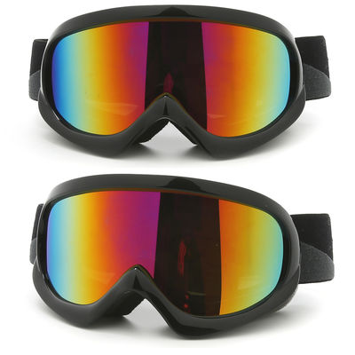 スキー Google For Kids PC ミラー レンズ マグネット 枠なし 交換 大型円筒型 防雪ガラス