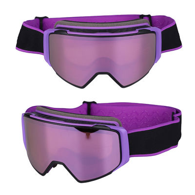 スキー Google PC ミラー レンズ 雪眼鏡 フルフレーム スキー眼鏡 スキー用品 スキー眼鏡 屋外 ダブルアンチFO